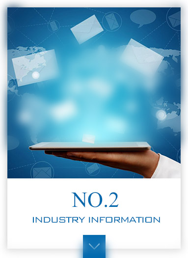 Industry information